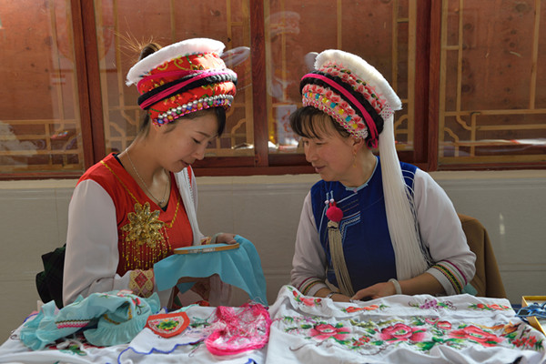 白族服飾上的刺繡--針尖上的輝煌